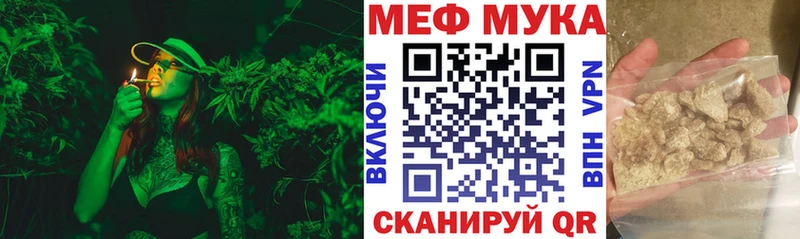 МАРИХУАНА Туапсе