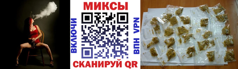 наркотики  Туапсе  БУТИРАТ BDO 