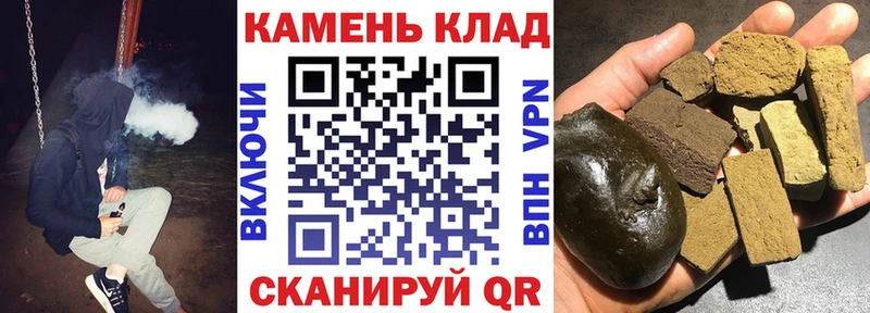 ГАШ Premium  Туапсе 