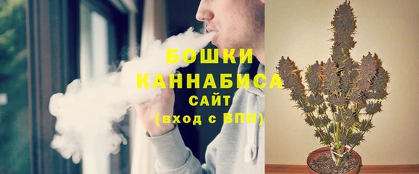 меф Абдулино