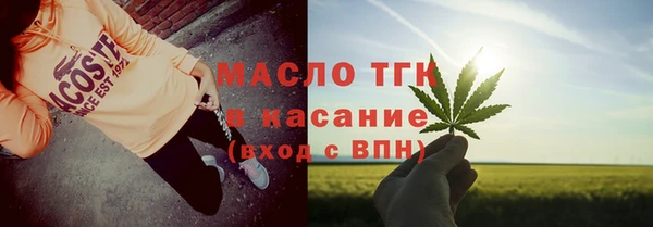 марки lsd Абинск