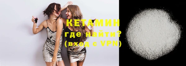 соль курить ск Абаза
