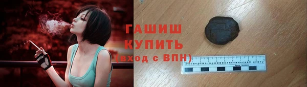 mdpv Покровск