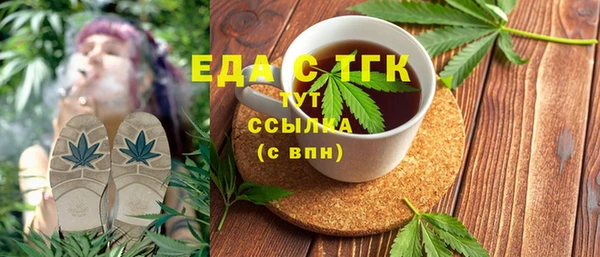 марки lsd Абинск