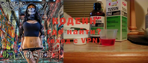 марки lsd Абинск