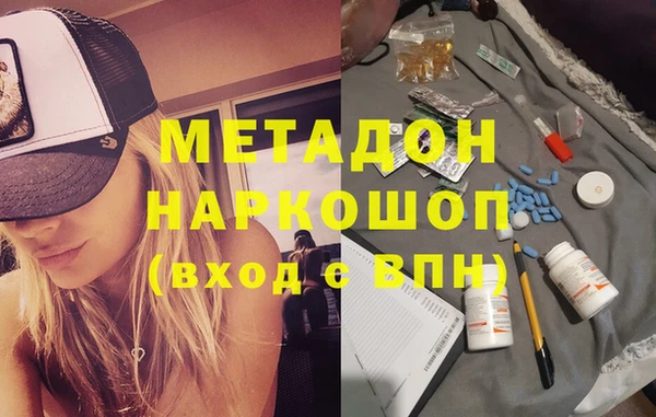 шишки Алзамай