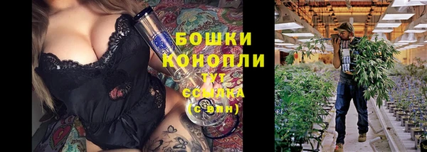 mdpv Покровск