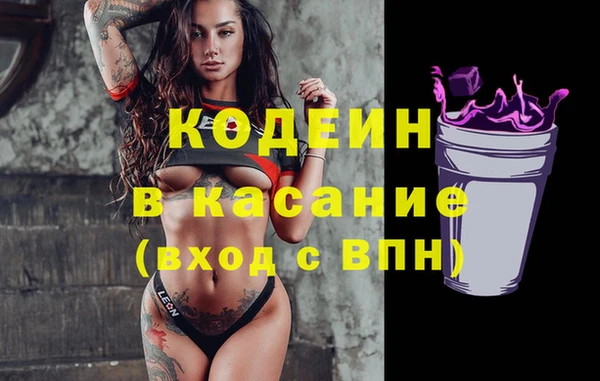 марки lsd Абинск
