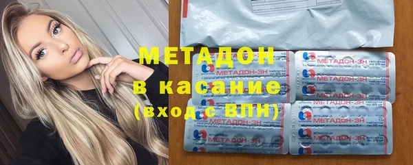 гашиш Алексин