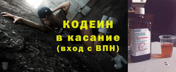 марки nbome Покров