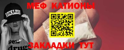 МДМА Среднеуральск