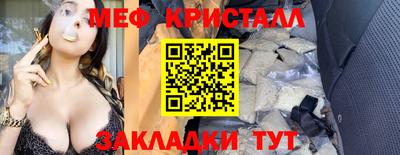 бутик Старая Купавна