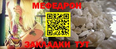 бутик Старая Купавна