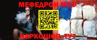 герыч Ставрополь