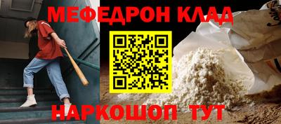 МДМА Среднеуральск
