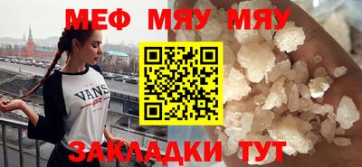 МДМА Среднеуральск