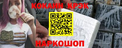 МДМА Среднеуральск