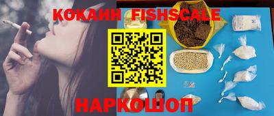 МДМА Среднеуральск