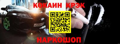 бутик Старая Купавна