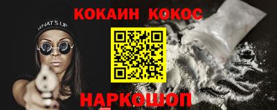 МДМА Среднеуральск