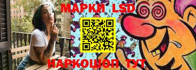 бутик Старая Купавна