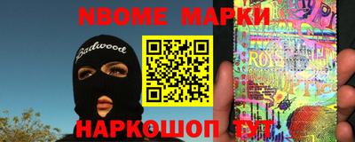 герыч Ставрополь