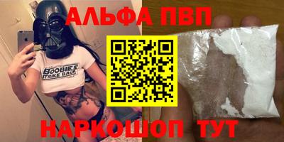 МДМА Среднеуральск