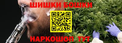 герыч Ставрополь