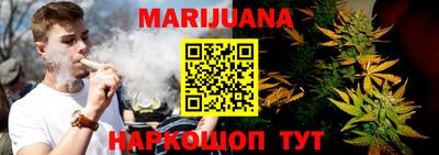винт Славгород