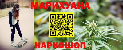 герыч Ставрополь