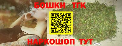 герыч Ставрополь