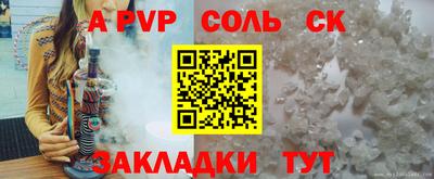 МДМА Среднеуральск