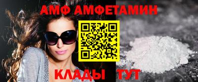МДМА Среднеуральск