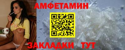 герыч Ставрополь