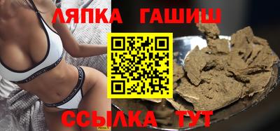 бутик Старая Купавна