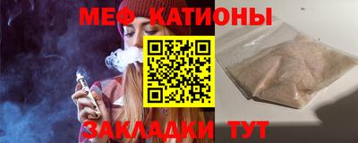 МДМА Среднеуральск