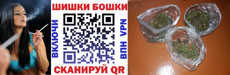 Марихуана гибрид Туапсе